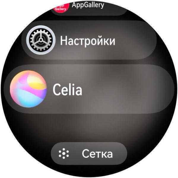 Обзор умных часов Huawei Watch 6 Pro Обзор умных часов Huawei Watch 6 Pro