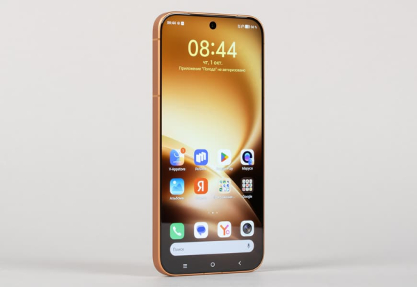Обзор смартфона Vivo X500 Pro Обзор смартфона Vivo X500 Pro