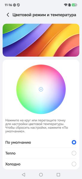 Обзор смартфона Honor X9e Pro Обзор смартфона Honor X9e Pro