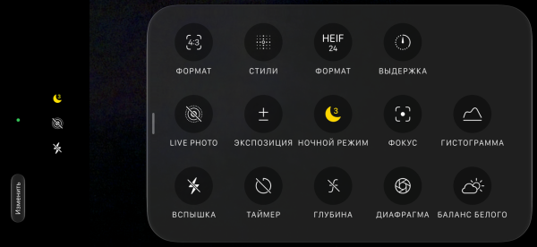 Обзор смартфонов Apple iPhone 18 Pro и iPhone 18 Pro Max Обзор смартфонов Apple iPhone 18 Pro и iPhone 18 Pro Max