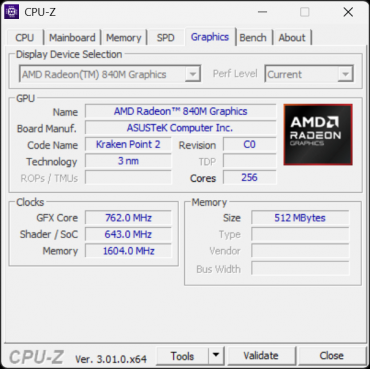 Обзор делового ноутбука Asus ExpertBook P5 G2 PM5606CGA с AMD Ryzen AI 7 445 Обзор делового ноутбука Asus ExpertBook P5 G2 PM5606CGA с AMD Ryzen AI 7 445