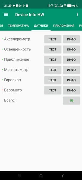 Обзор смартфона Vivo X500 из новой серии фотофлагманов Обзор смартфона Vivo X500 из новой серии фотофлагманов