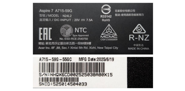 Обзор креативно-игрового ноутбука Acer Aspire 7 A715-50G Обзор креативно-игрового ноутбука Acer Aspire 7 A715-50G