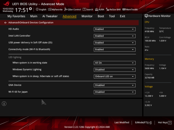 Обзор материнской платы Asus ROG Strix B760-I Gaming WiFi форм-фактора Mini-ITX Обзор материнской платы Asus ROG Strix B760-I Gaming WiFi форм-фактора Mini-ITX
