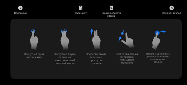 Обзор смартфона Vivo X500 из новой серии фотофлагманов Обзор смартфона Vivo X500 из новой серии фотофлагманов