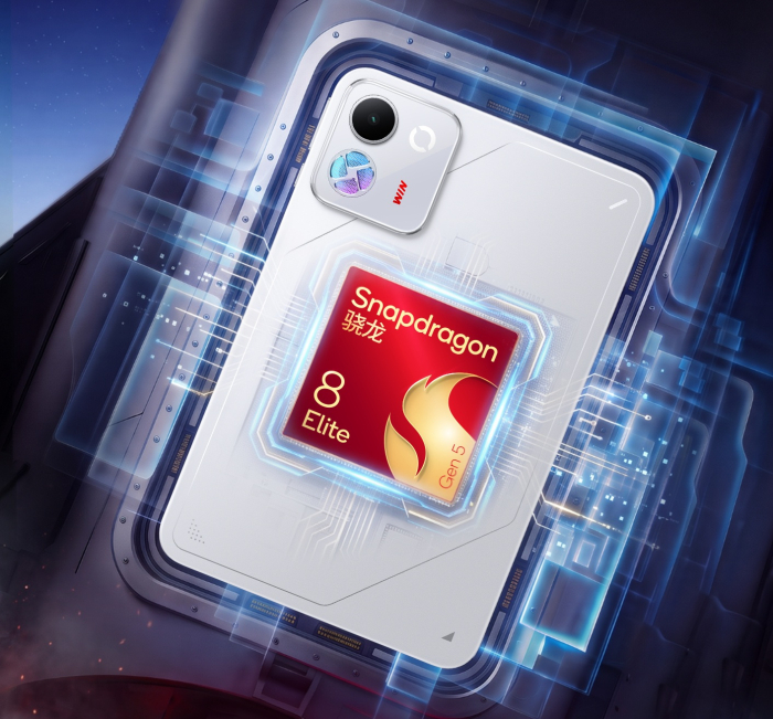 Представлен компактный планшет HONOR WIN Pad на базе Snapdragon 8 Elite Gen 5