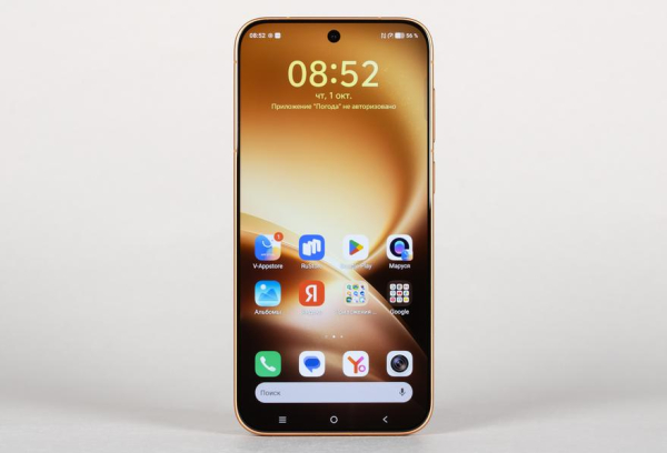 Обзор смартфона Vivo X500 Pro Обзор смартфона Vivo X500 Pro