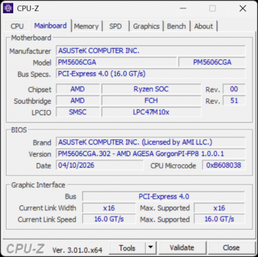 Обзор делового ноутбука Asus ExpertBook P5 G2 PM5606CGA с AMD Ryzen AI 7 445 Обзор делового ноутбука Asus ExpertBook P5 G2 PM5606CGA с AMD Ryzen AI 7 445