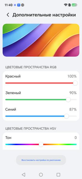 Обзор смартфона Honor X9e Pro Обзор смартфона Honor X9e Pro