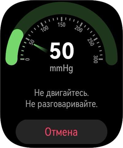 Обзор умных часов Huawei Watch D3 со встроенным тонометром Обзор умных часов Huawei Watch D3 со встроенным тонометром