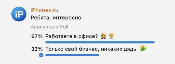 Если ищете сотрудничество и интересные совместные проекты, вы точно по адресу :)