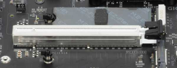 Обзор материнской платы Gigabyte B850 Aorus Elite X3D на чипсете AMD B850 Обзор материнской платы Gigabyte B850 Aorus Elite X3D на чипсете AMD B850